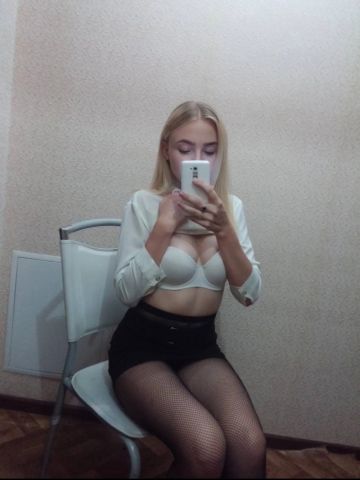 Проститутка Лайма Проститутка Лайма